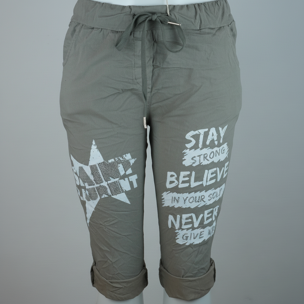 Shorts Beige Detail Print